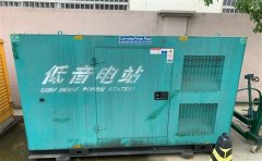 邵武通州四建大波纹箱定制案例